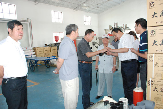 6t体育(6TSPORTS)·集团股份公司