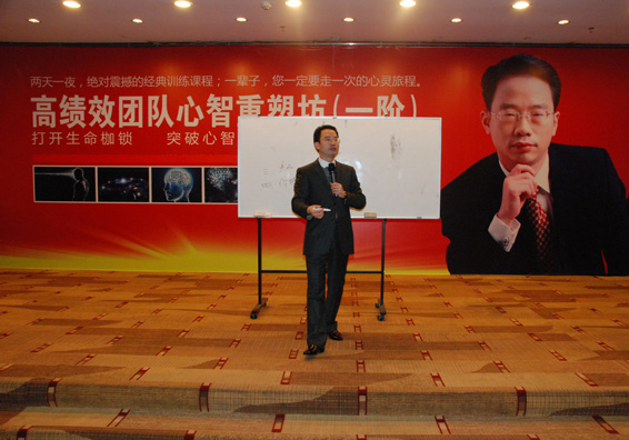 6t体育(6TSPORTS)·集团股份公司