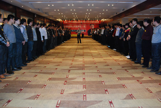 6t体育(6TSPORTS)·集团股份公司