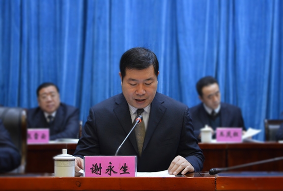 6t体育(6TSPORTS)·集团股份公司