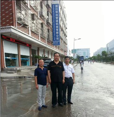 6t体育(6TSPORTS)·集团股份公司