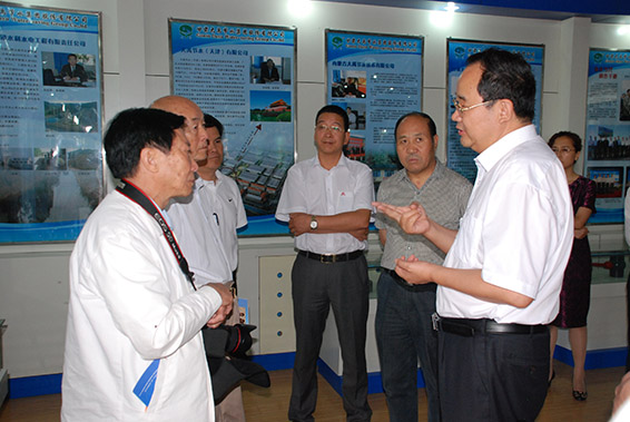 6t体育(6TSPORTS)·集团股份公司