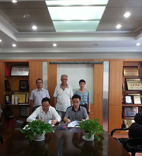 6t体育(6TSPORTS)·集团股份公司