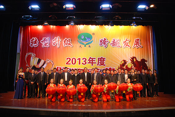 6t体育(6TSPORTS)·集团股份公司