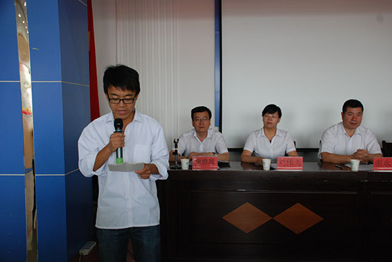 6t体育(6TSPORTS)·集团股份公司