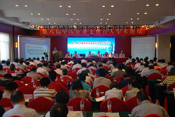 6t体育(6TSPORTS)·集团股份公司