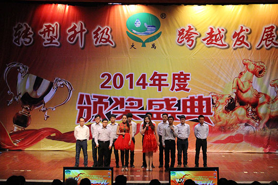 6t体育(6TSPORTS)·集团股份公司