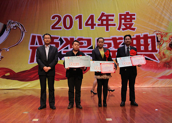 6t体育(6TSPORTS)·集团股份公司