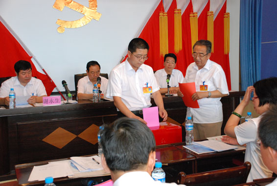 6t体育(6TSPORTS)·集团股份公司