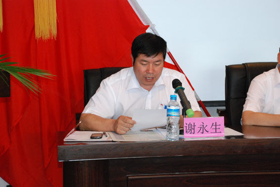 6t体育(6TSPORTS)·集团股份公司