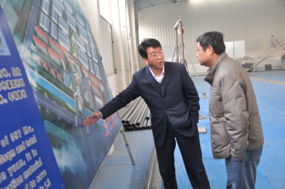 6t体育(6TSPORTS)·集团股份公司