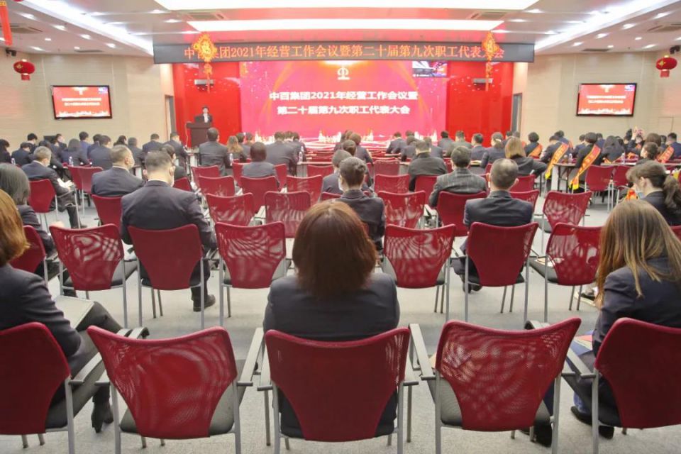 k1���� - ʮ��Ʒ�� ֵ������