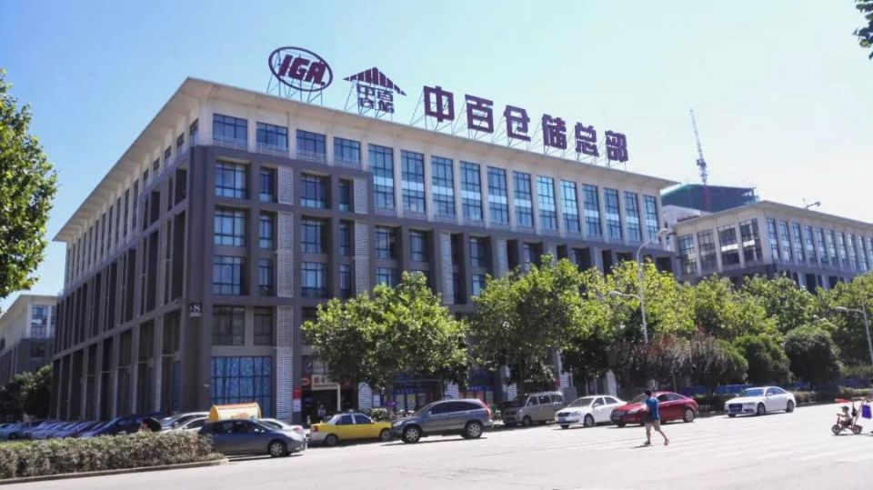 k1���� - ʮ��Ʒ�� ֵ������