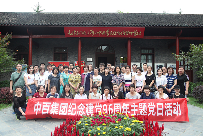 k1���� - ʮ��Ʒ�� ֵ������