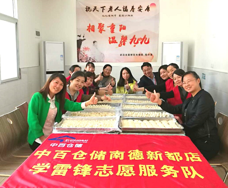 k1���� - ʮ��Ʒ�� ֵ������