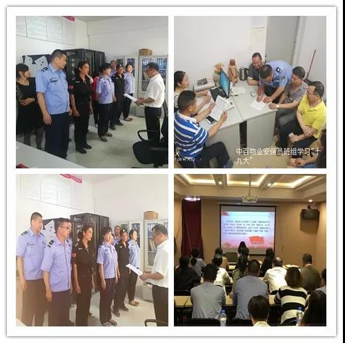 k1���� - ʮ��Ʒ�� ֵ������