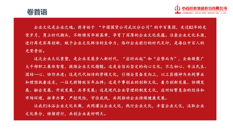 k1���� - ʮ��Ʒ�� ֵ������