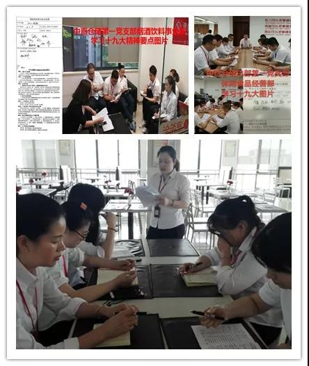 k1���� - ʮ��Ʒ�� ֵ������