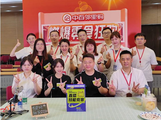 k1���� - ʮ��Ʒ�� ֵ������