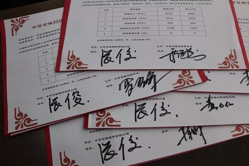 k1���� - ʮ��Ʒ�� ֵ������