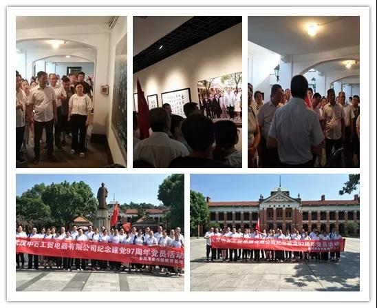 k1���� - ʮ��Ʒ�� ֵ������