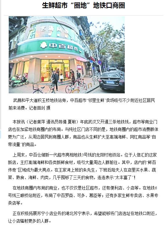 k1���� - ʮ��Ʒ�� ֵ������