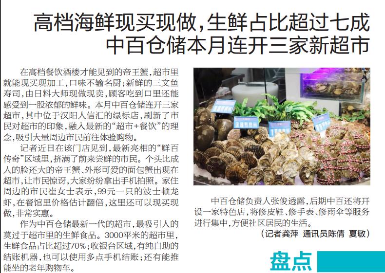 k1���� - ʮ��Ʒ�� ֵ������