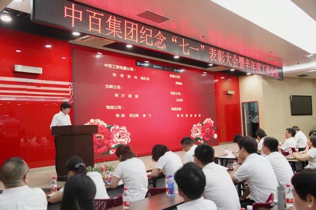 k1���� - ʮ��Ʒ�� ֵ������