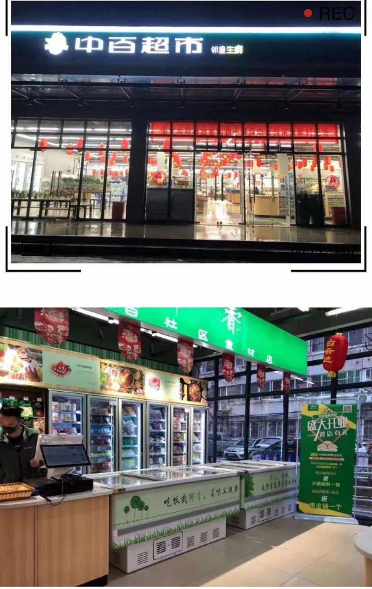 k1���� - ʮ��Ʒ�� ֵ������