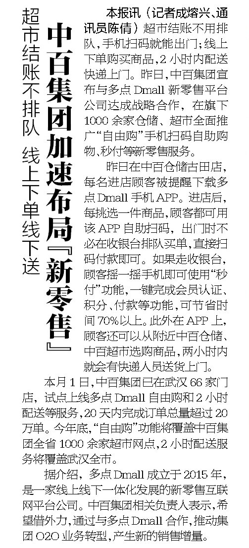 k1���� - ʮ��Ʒ�� ֵ������