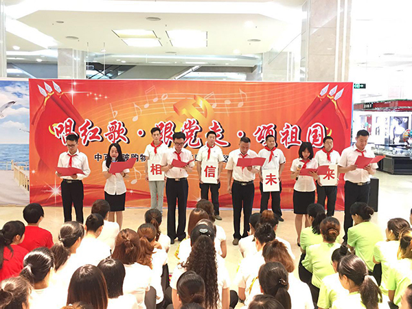 k1体育 - 十年品牌 值得信任