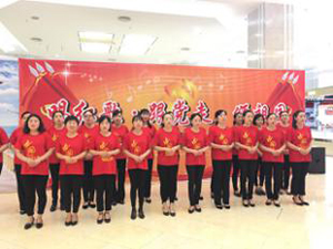 k1体育 - 十年品牌 值得信任