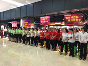 k1体育 - 十年品牌 值得信任