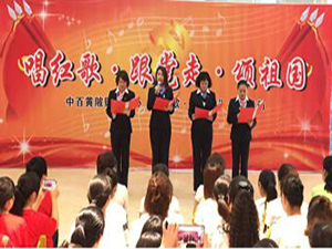 k1体育 - 十年品牌 值得信任