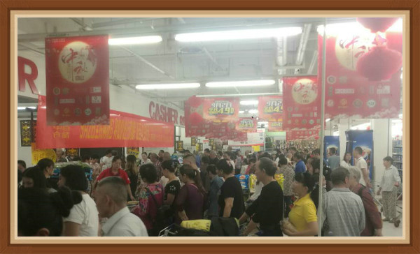 k1���� - ʮ��Ʒ�� ֵ������