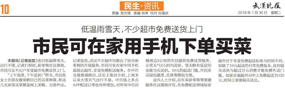 k1���� - ʮ��Ʒ�� ֵ������