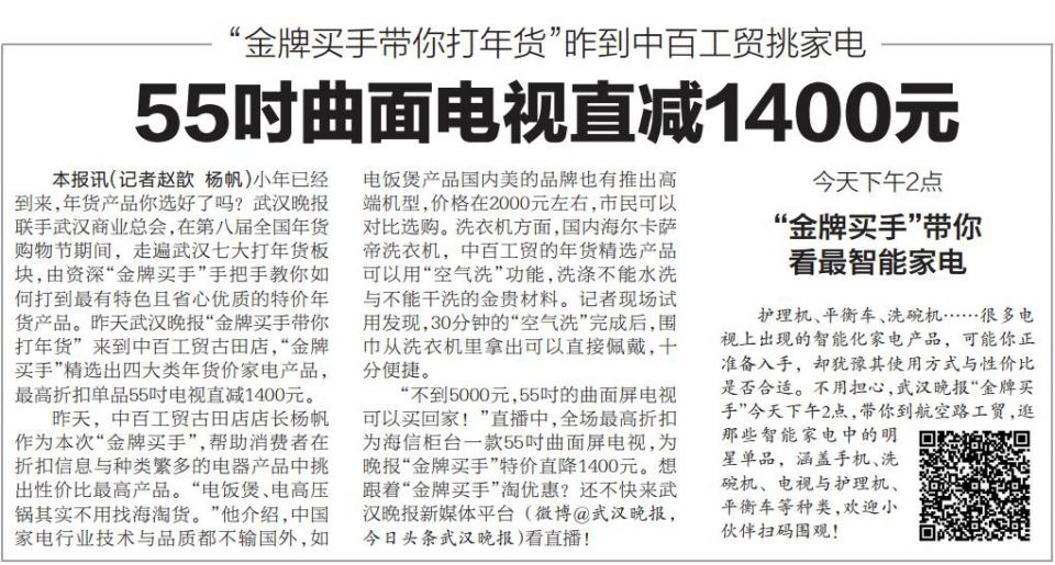 k1���� - ʮ��Ʒ�� ֵ������