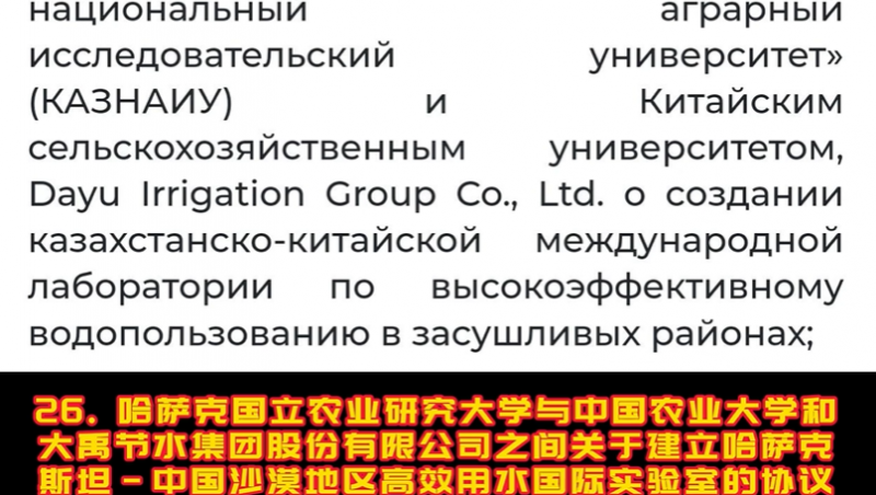 6tʡǹ˾-Ԫ׼ǩ