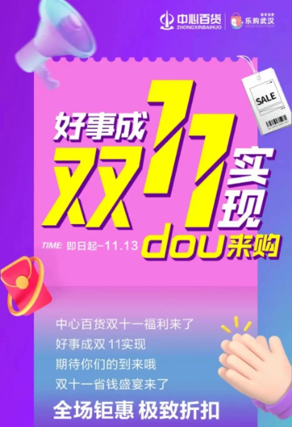 k1���� - ʮ��Ʒ�� ֵ������