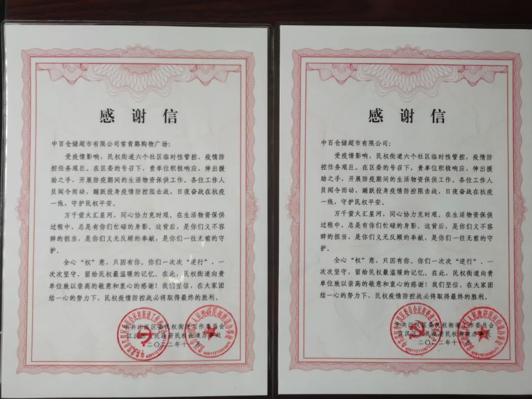 k1���� - ʮ��Ʒ�� ֵ������