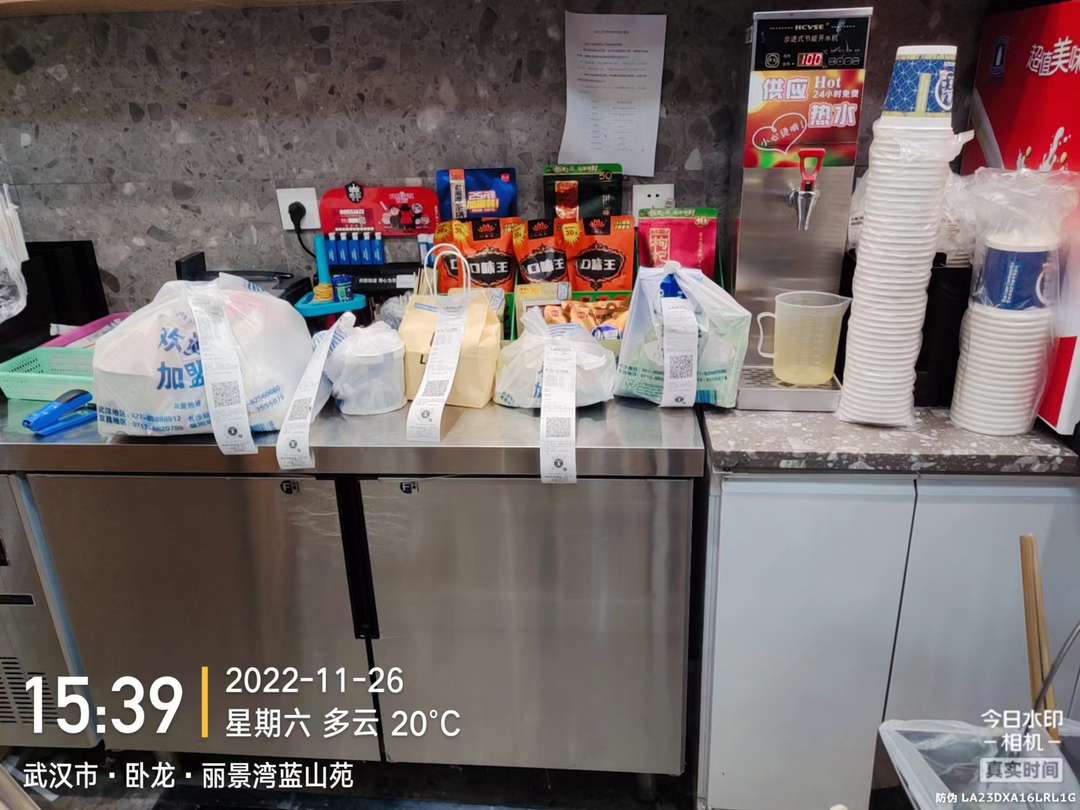 k1���� - ʮ��Ʒ�� ֵ������