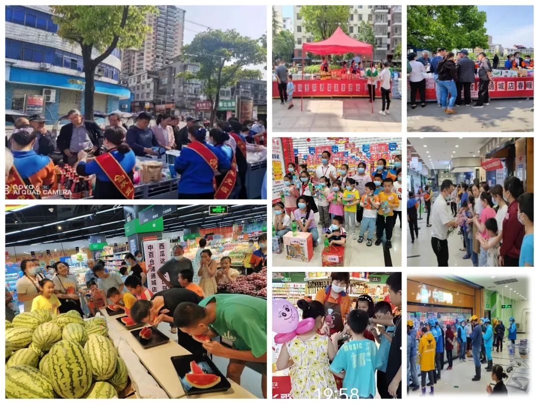 k1���� - ʮ��Ʒ�� ֵ������