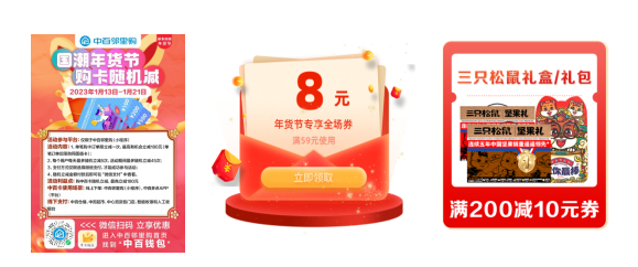 k1���� - ʮ��Ʒ�� ֵ������