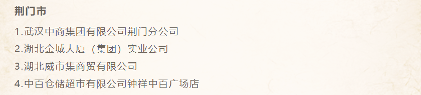 k1���� - ʮ��Ʒ�� ֵ������