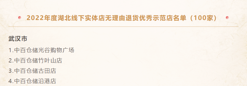 k1���� - ʮ��Ʒ�� ֵ������