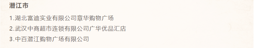 k1���� - ʮ��Ʒ�� ֵ������