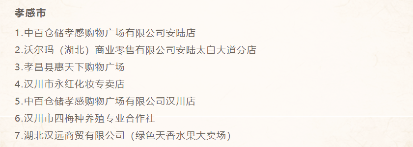 k1���� - ʮ��Ʒ�� ֵ������