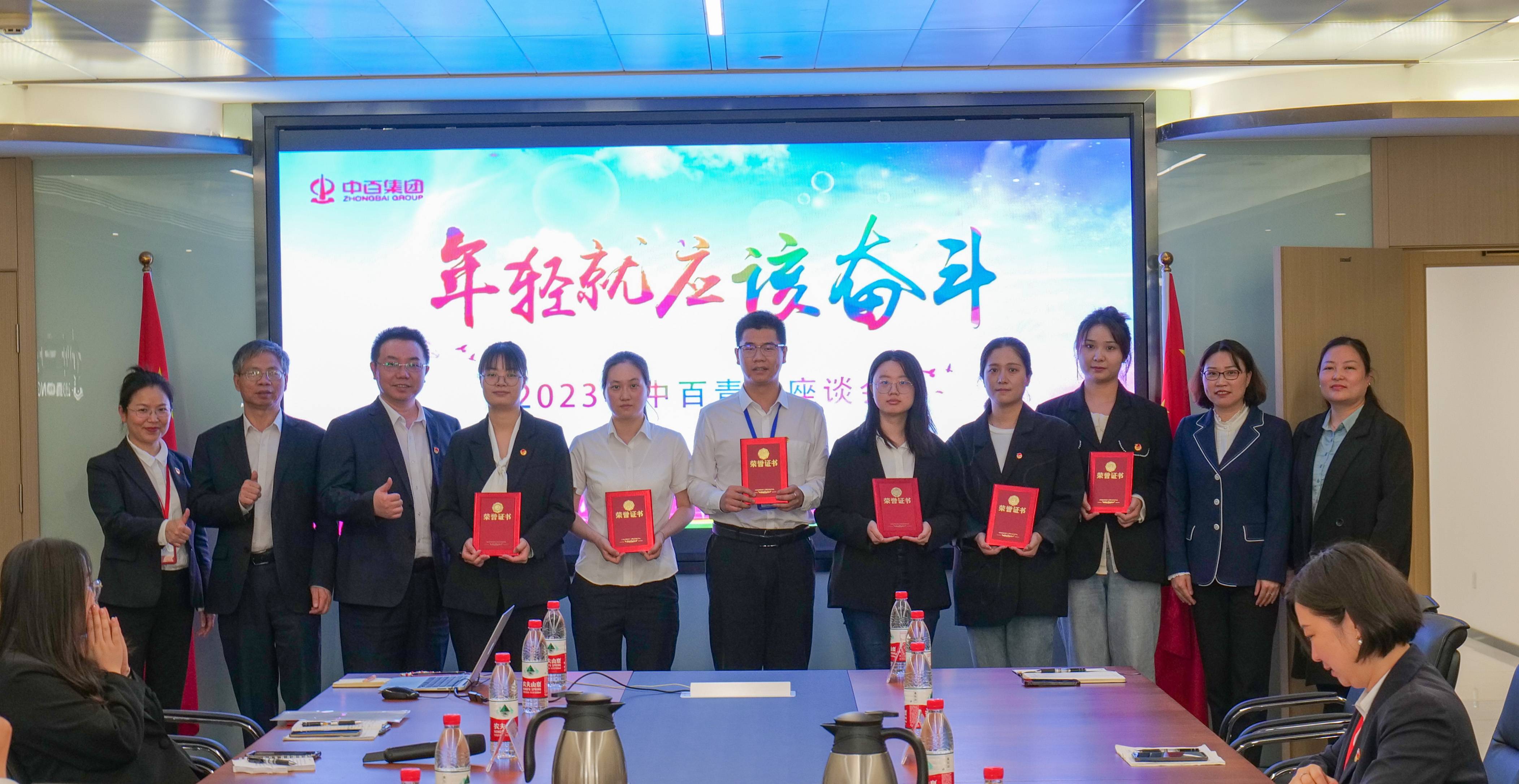 k1���� - ʮ��Ʒ�� ֵ������