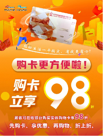 k1���� - ʮ��Ʒ�� ֵ������