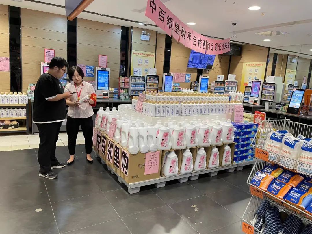 k1���� - ʮ��Ʒ�� ֵ������